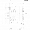 фото:  Замок врезной Avers 1523/60 №2