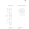 фото:  Замок врезной Apecs 91/60 №3