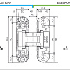 фото:  Петля AGB Eclipse 2.0 110x30x20 №1