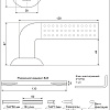 фото:  Ручка дверная Avers H-14026-A (Spindle 130) №3