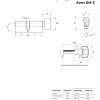 фото:  Цилиндровый механизм Avers GM-70(30C/40)-C №2