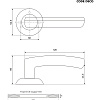 фото:  Ручка дверная Code Deco H-14093-A №3