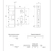 фото:  Замок врезной Avers 0823/60 №2