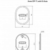 фото:  Накладка декоративная Avers DP-11.mini-S-Auto №2