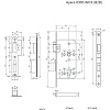 фото:  Замок врезной противопожарный Apecs 8300-INOX (B2B) №2