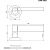 фото:  Ручка дверная Code Deco H-14092-A №3