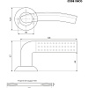 фото:  Ручка дверная Code Deco H-14026-A №3