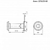 фото:  Глазок дверной Avers 2216/35-60 №2