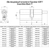 фото:  Цилиндровый механизм Гардиан GB 112(61/51V) №2