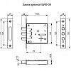 фото:  Замок врезной БИФ-0009*3-ЛК №3