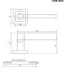 фото:  Ручка дверная Code Deco H-22050-A №3