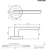 фото:  Ручка дверная Code Deco H-14105-A №3