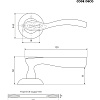 фото:  Ручка дверная Code Deco H-14044-A №3