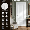 фото:  Межкомнатная дверь Медичи Кристалл №1