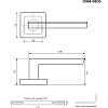 фото:  Ручка дверная Code Deco H-22105-A №3